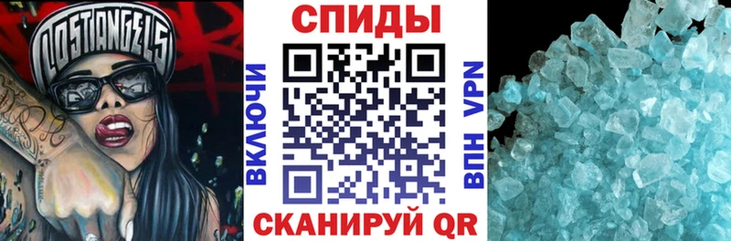 АМФ Розовый  Подпорожье 