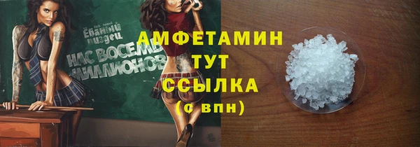 кокаин колумбия Волосово