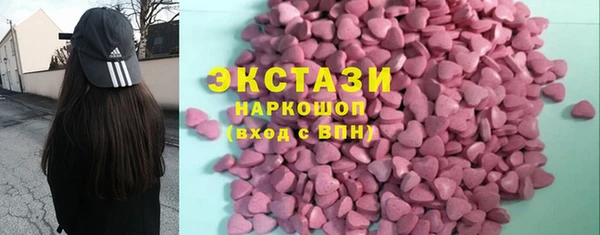 кокаин колумбия Волосово