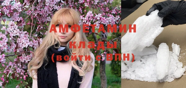 кокаин колумбия Волосово