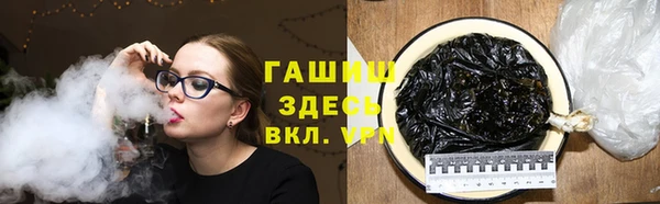 меф VHQ Волоколамск