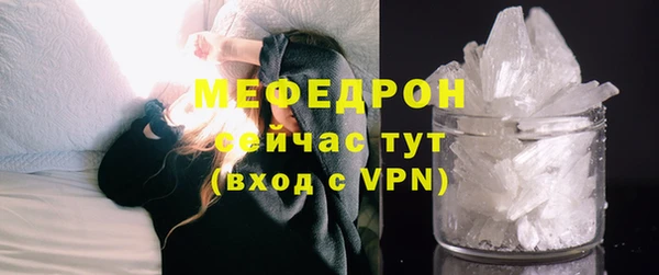 кокаин колумбия Волосово