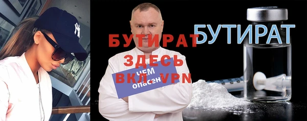 кокаин колумбия Волосово