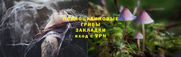 кокаин колумбия Волосово
