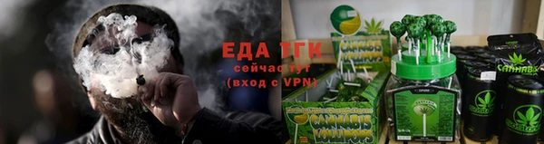 кокаин колумбия Волосово