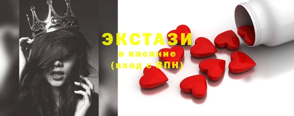 кокаин колумбия Волосово