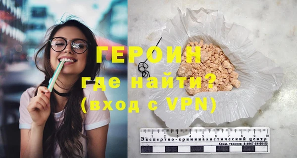 кокаин колумбия Волосово