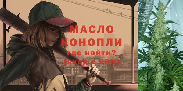 кокаин колумбия Волосово