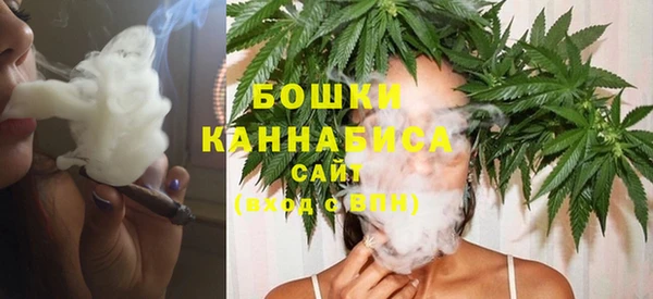 стафф Володарск