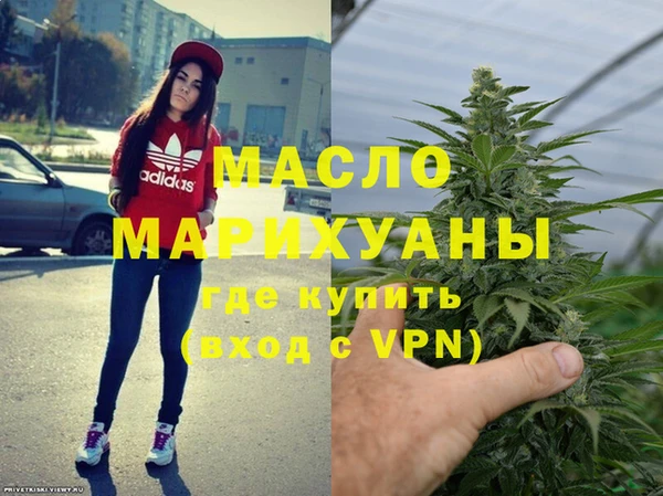 кокаин колумбия Волосово