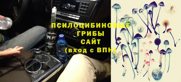 меф VHQ Волоколамск
