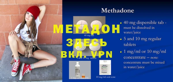 кокаин колумбия Волосово