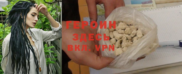 кокаин колумбия Волосово