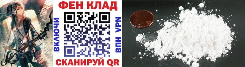 Первитин винт Подпорожье