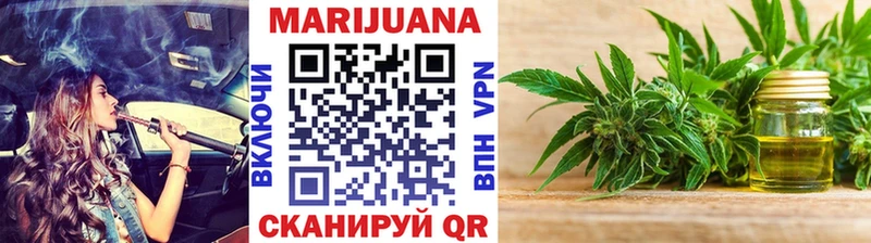 Марихуана MAZAR kraken вход Подпорожье